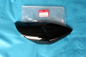 CRF250L MD38 2012～ 18360-KZZ-900ZC マフラーカバー ヒートガード 黒 Black NH1 純正品 同梱割引