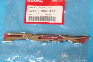 PCX125 JF28 2010～ 87140-KWN-900 PCX エンブレム 左 銀 Chrome 純正品 同梱割引