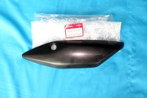 CRF250L MD38 2012～ 83602-KZZ-900ZC ツールボツクスカバー 左 黒 Black NH1 純正品 同梱割引