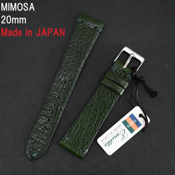 特価 新品 MIMOSA ミモザ Emitta 時計ベルト 20mm グリーン 深緑 緑色 牛革バンド 高品質 日本製 手作り 薄型 やわらかい！ ステンレス美錠