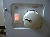 【UESD】 TOTO REW12A1B1H（100V） 電気温水器　湯ぽっと　12L　_画像9