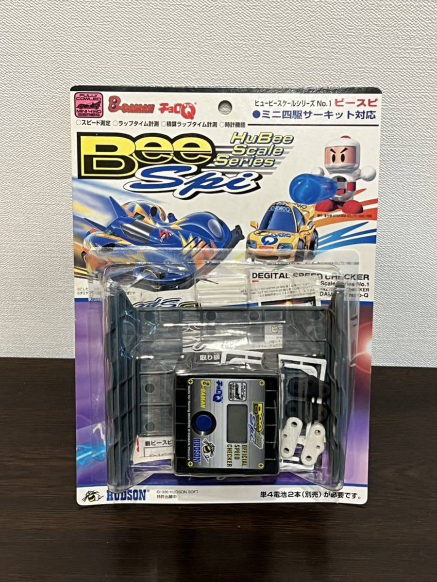 ヤフオク! -「ビースピ」(ミニ四駆) (プラモデル)の落札相場・落札価格