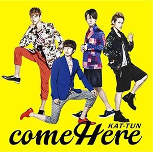 【中古】[557] CD KAT-TUN come Here (通常盤) (特典なし) 新品ケース交換 送料無料 JACA-5417