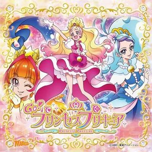 【中古】[565] CD「Go! プリンセスプリキュア」主題歌シングル Miracle GO! プリンセスプリキュア 新品ケース交換 送料無料 MJSS-09139