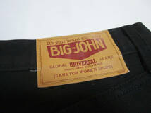 送料無料!!　BIG JOHN　BIG-WASHING　ビッグジョン　ML103Q　ピケ　コットン　ワークパンツ　ブラック　黒　31　メンズ　W約76CM　日本製_画像10