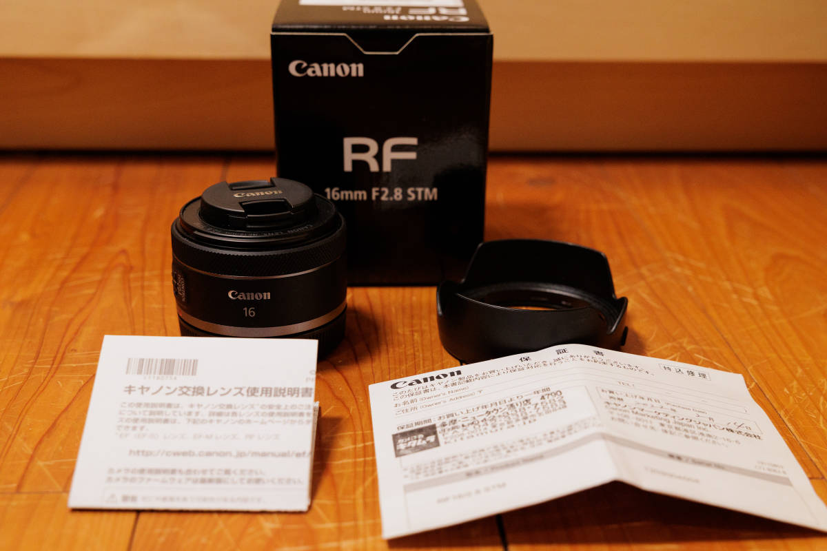 カメラ レンズ(単焦点) CANON RF16mm F2.8 STM オークション比較 - 価格.com