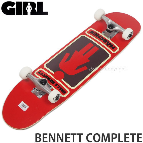 Skateboardの値段と価格推移は?|2,516件の売買情報を集計した Skateboardの値段と価格推移は?|2,516件の売買情報を集計した