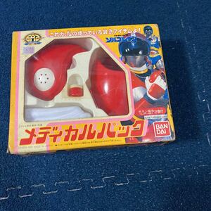 1000 start ultra rare * unopened, unused * Tokkyushirei Solbrain medical pack that time thing that time thing rare rare Vintage toy 