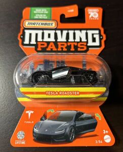 マッチボックス テスラ ロードスター MOVING PARTS TESLA ROADSTER MATCHBOX