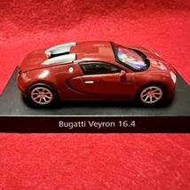 台湾セブンイレブン1/64 BUGATTI Veyron 16.4 Red ブガッティ ベィロン 16.4_画像7