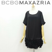 ◆BCBG MAXAZRIA マックスアズリア ボリュームフリル ティアドロップ ミニ ワンピース 黒 ブラック S_画像1