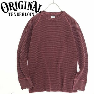 ◆TENDERLOIN テンダーロイン サーマル コットン ワッフル 長袖 Tシャツ ロンT ボルドー M