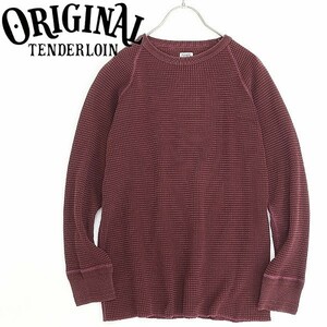 ◆TENDERLOIN テンダーロイン コットン サーマル ワッフル 長袖 Tシャツ ロンT ボルドー M