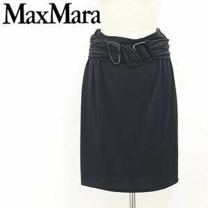 白タグ◆Max Mara マックスマーラ ストレッチ バックルデザイン スカート 黒 ブラック