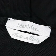 白タグ◆Max Mara マックスマーラ ストレッチ バックルデザイン スカート 黒 ブラック_画像4