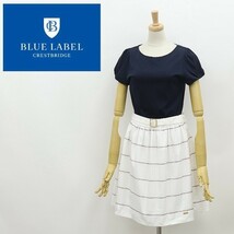 ◆BLUE LABEL CRESTBRIDGE ブルーレーベル クレストブリッジ パフスリーブ ベルテッド ドッキング ワンピース ダークネイビー×ホワイト 38_画像1