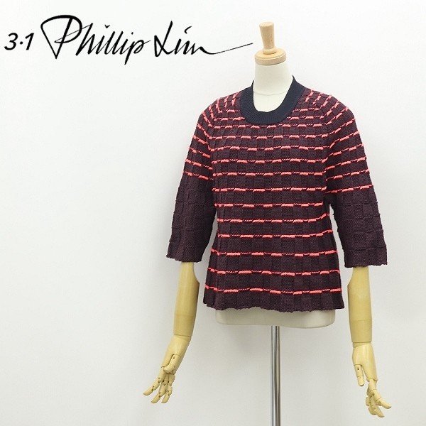 2023年最新】ヤフオク! -3.1 phillip lim ニットの中古品・新品・未