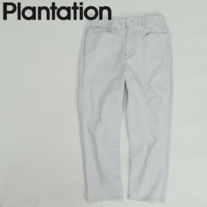 ◆Plantation プランテーション イッセイミヤケ ストレッチ クロップド デニム パンツ ジーンズ 1