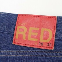 美品◆Levi's RED リーバイスレッド LOOSE TAPER TROUSER ルーズ テーパー トラウザー デニム パンツ ジーンズ インディゴブルー W28_画像6