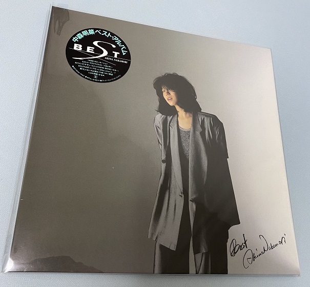 ヤフオク! -「中森明菜 lp best 2」の落札相場・落札価格