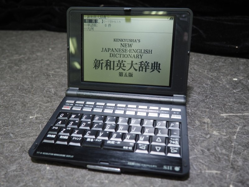 ヤフオク! -「sr-g10000」の落札相場・落札価格