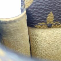 【極美品】LOUIS VUITTON ルイ ヴィトン LV メガネケース 眼鏡入れ エテュイ リュネット サーンプル M62962 モノグラム 【送料無料】_画像10