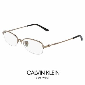 新品 メンズ カルバンクライン メガネ ck19141a-781 calvin klein 眼鏡 ck19141a ナイロール ハーフリム チタン アジアンフィット