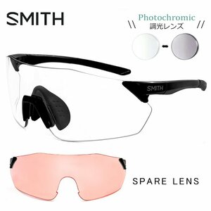 新品 SMITH スミス 調光サングラス pivlock reverb Black Photochromic Clear to Gray chromapop contrast Rose スペアレンズ付き リバーブ