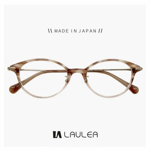 新品 レディース 日本製 鯖江 メガネ laulea 眼鏡 la4043 brh ラウレア チタン オーバル ウェリントン 型 MADE IN JAPAN ブラウン 茶色