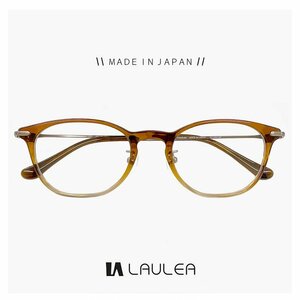 新品 日本製 鯖江 メガネ laulea 眼鏡 la4045 brh チタン ラウレア ボスリントン ボストン ウェリントン 型 MADE IN JAPAN ブラウン カラー
