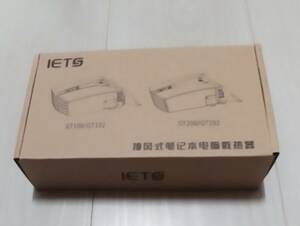 【梱包セット】 IETS ゲーミング ノートパソコン　吸引式ラップトップファンクーラー　温度表示扇風機 付属品