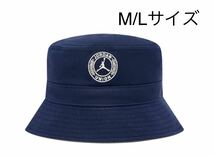 【送料無料】【新品】NIKE Jordan x UNION Bucket Hat Navy M/L ナイキ ジョーダン ユニオン バケットハット ネイビー 2_画像1