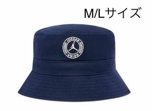 【送料無料】【新品】NIKE Jordan x UNION Bucket Hat Navy M/L ナイキ ジョーダン ユニオン バケットハット ネイビー 2