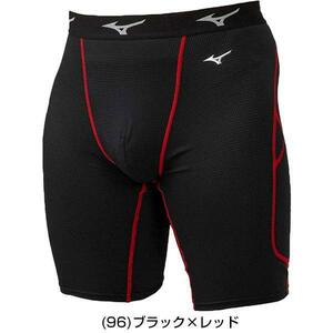 Oサイズ ミズノ MIZUNO 野球 スライディングパンツ KUGEKI 野球 ウェア ブラック レッド 黒 赤 スラパン インナー アンダー 下着 LL XL