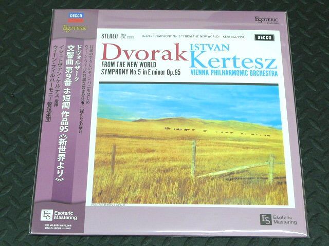 ESOTERIC(エソテリック) SACD◇イジュトヴァン・ケルテス
