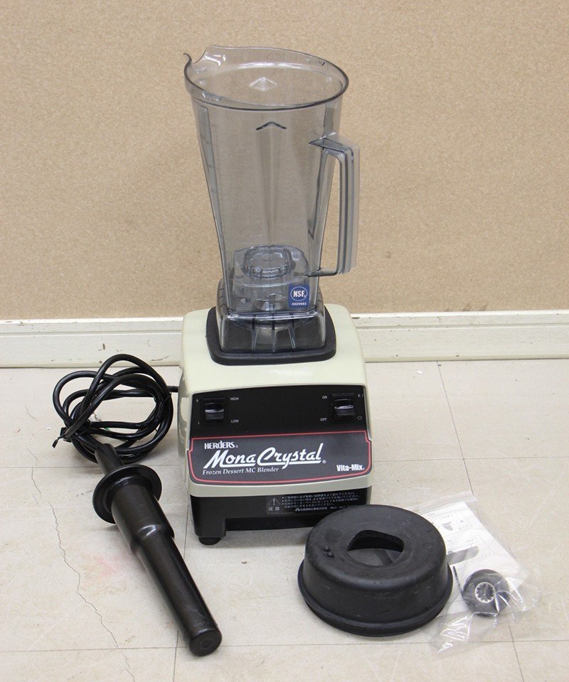 2023年最新】ヤフオク! -業務用ジューサーの中古品・新品・未使用品一覧