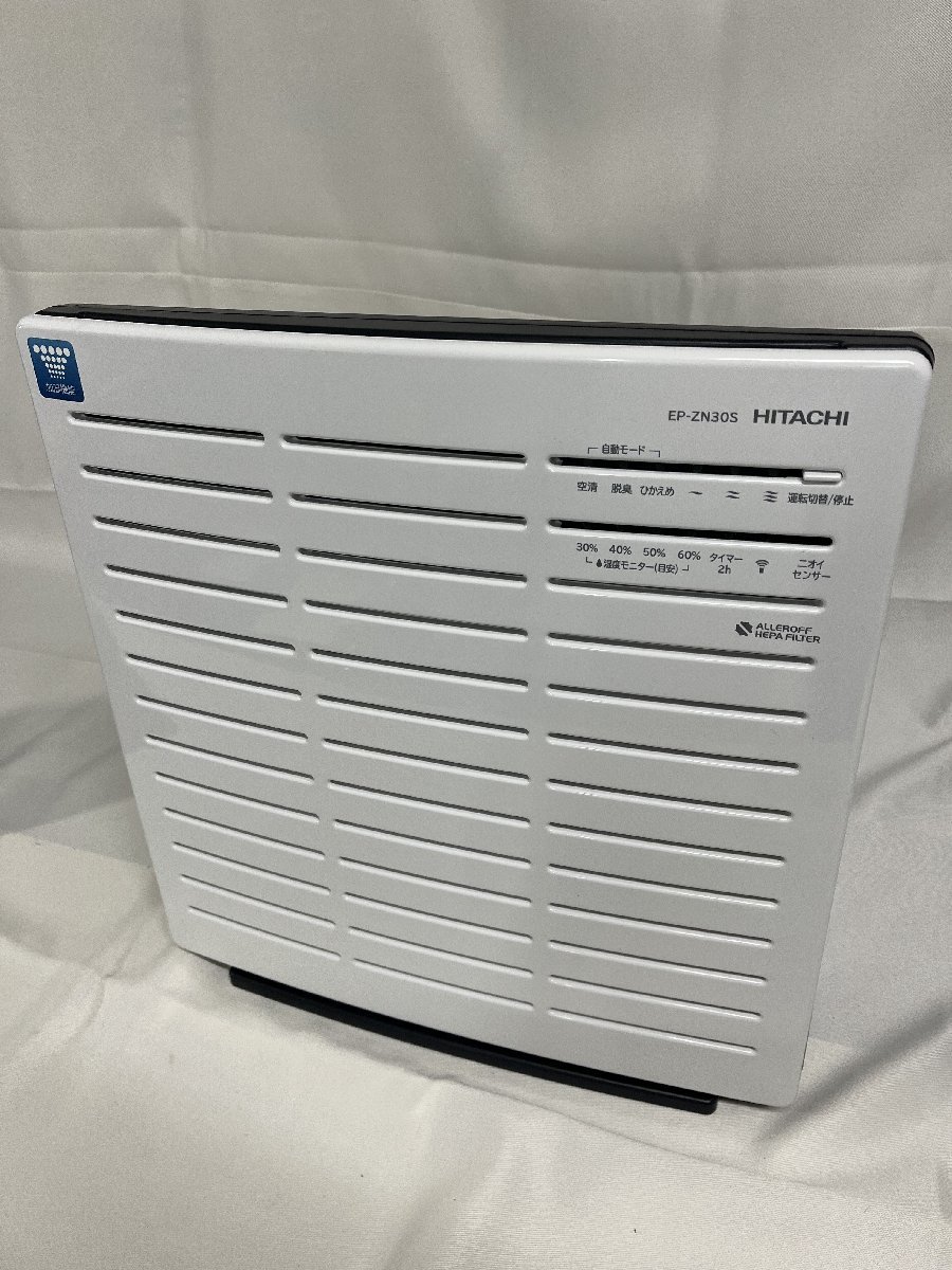 2025年最新】Yahoo!オークション -除湿機 日立の中古品・新品 2025年最新】Yahoo!オークション -除湿機 日立の中古品・新品
