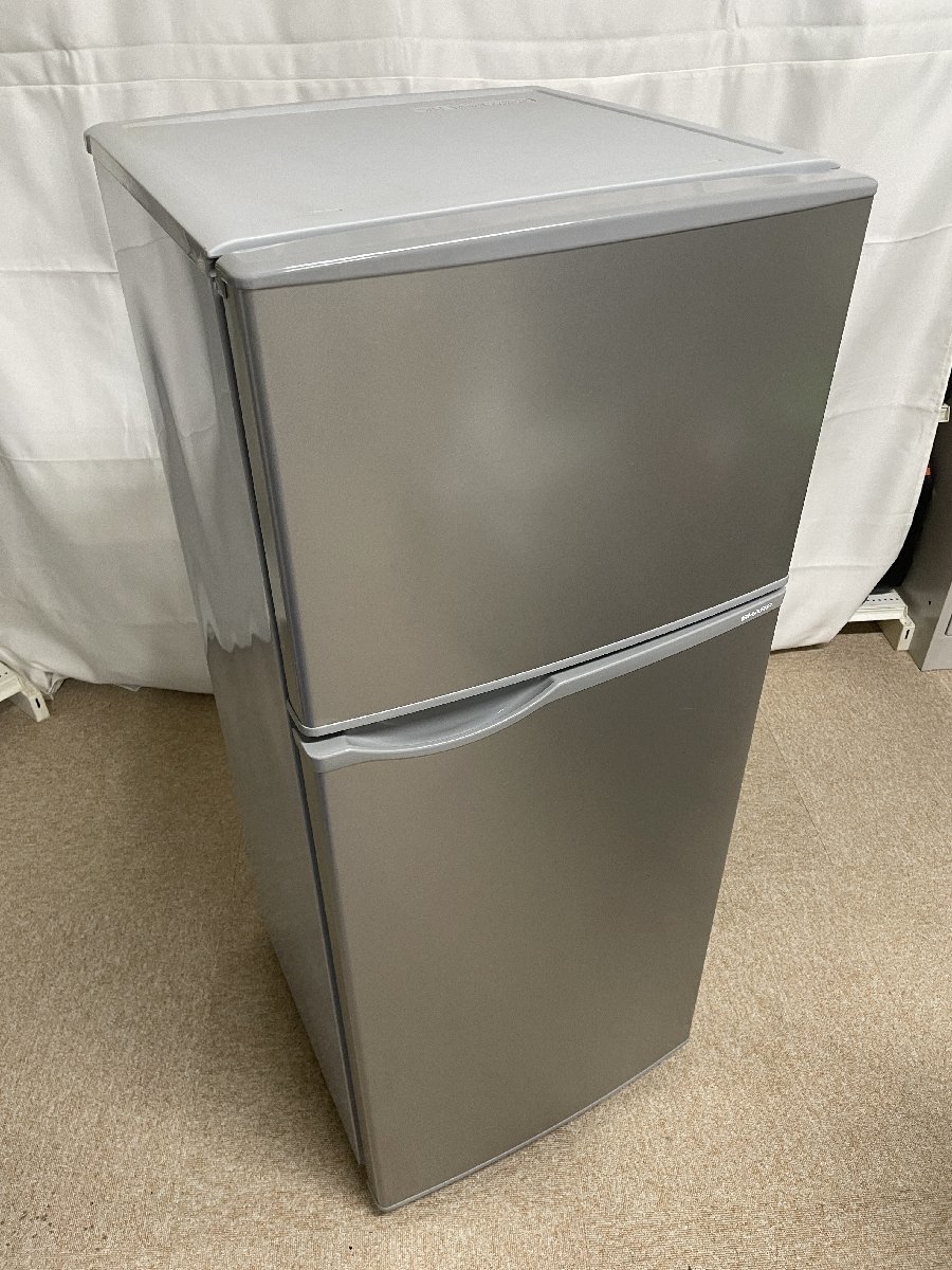 【福岡市限定 近郊限定】SHARP 2ドア 225㍑ 冷蔵庫 大きめタイプ-