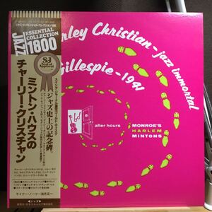 LP★帯付きCHARLEY CHRISTIAN/DIZZY GILLESPIE/THE HARLEM JAZZ IMMONTAL チャーリー・クリスチャン　ジャズギター