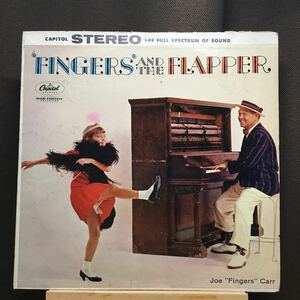 LP★USオリジナル盤 JOE FINGERS CARR/FINGERS AND THE FLAPPER ST 1151 ラグタイム　ジャズ　ピアノ