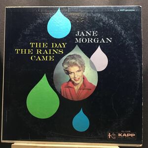 LP★USオリジナル盤レア!!MONO深溝 JANE MORGAN/THE DAY THE RAINS CAME KL 1105 ジェーン・モーガン