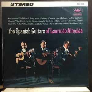 ペラジャケLP★LAURINDO ALMEIDA / THE SPANISH GUITARS ローリンド・アルメイダ スパニッシュギターの魅力 CSC 5053