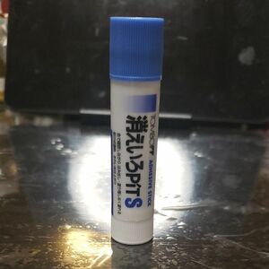 スティックのり 消えいろピット 小 10g PT-TC 1本 トンボ鉛筆 中古