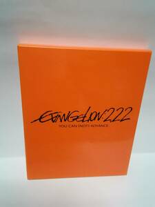 エヴァンゲリオン新劇場版：破 EVANGELION：2.22　Blu-ray