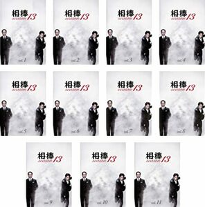 【DVDセット】　相棒 season13　全11巻