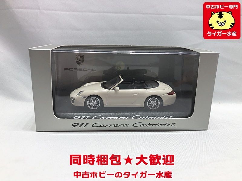 ヤフオク! -「911 ホワイト」(ミニチャンプス) (自動車)の落札相場