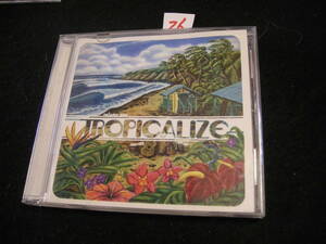 ⅥCD!　トロピカライズ TROPICALIZE