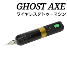 GHOST AXE ワイヤレスタトゥーマシン BLACK/gold ☆ tattoo machine ペン型 ロータリー 刺青 ☆_画像1