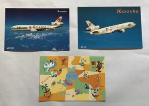 JAL WAYS DC-10 Resocha ポストカード