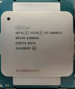 Intel Xeon E5-2660 v3 SR1XR 10C 2.6GHz 25MB 105W LGA2011-3 DDR4-2133